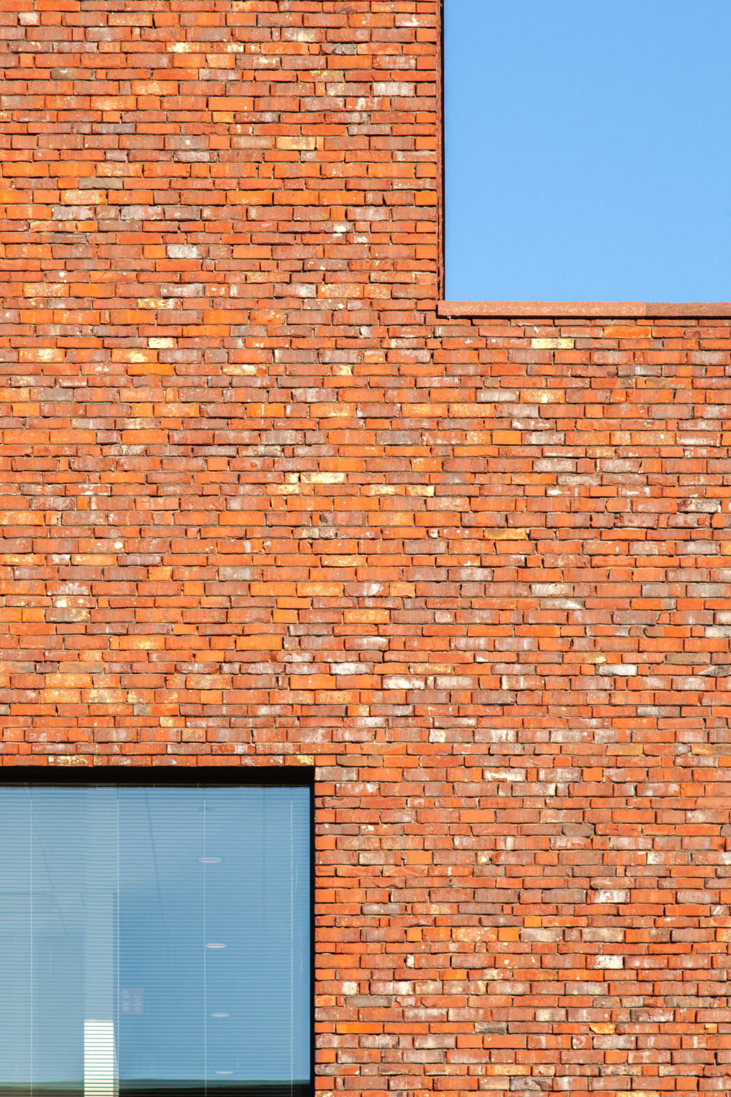 Uniqum Advocaten, Kortrijk<br />
Nieuwbouw kantoren